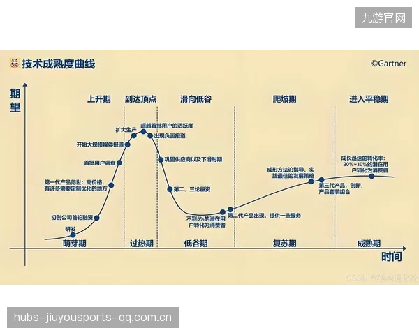 《新华社零比五是镜子》：如何用数据与逻辑照亮商业与生活的真相