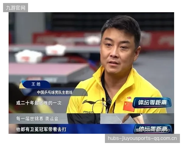 王皓三女被拘：背后的真相与社会反思——从“家庭危机”到“公众关注”的深层思考